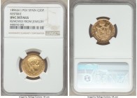 Alfonso XIII gold Restrike 20 Pesetas 1896(61) PG-V UNC Details (Removed From Jewelry) NGC, KM709. AGW 0.1867 oz. 

HID09801242017