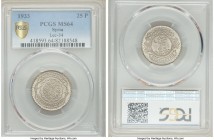 French Protectorate 25 Piastres 1933-(a) MS64 PCGS, Paris mint, KM73, Lec-14. Key date of type. 

HID09801242017