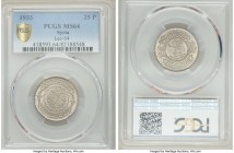 French Protectorate 25 Piastres 1933-(a) MS64 PCGS, Paris mint, KM73, Lec-14. Key date of type. 

HID09801242017