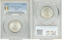 French Protectorate Pair of Certified Piastre 1929 PCGS, 1) 25 Piastre - MS64, Paris mint, KM73 2) 50 Piastre - MS63, Paris mint, KM74 Sold as is, no ...
