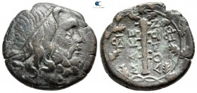 Kings of Macedon. Amphipolis. Time of Philip V - Perseus 187-168 BC. Bronze Æ