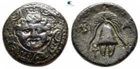Kings of Macedon. Salamis. Alexander III "the Great" 336-323 BC. Bronze Æ