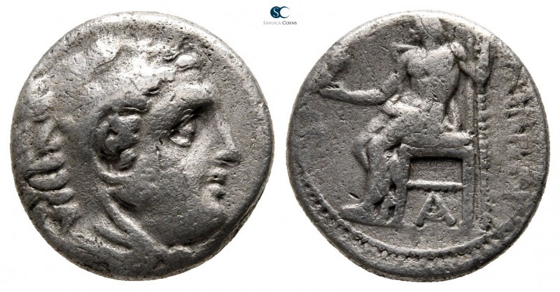 Kings of Macedon. Sardeis (?). Alexander III "the Great" 336-323 BC. 
Drachm AR...