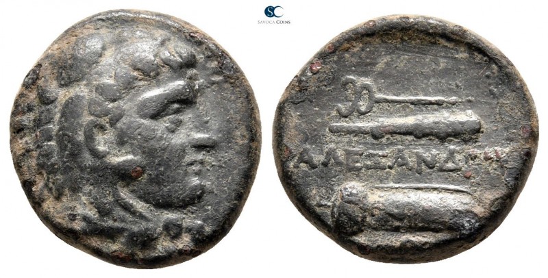 Kings of Macedon. Tarsos. Alexander III "the Great" 336-323 BC. 
Bronze Æ

17...