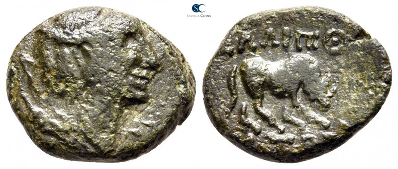 Macedon. Amphipolis 133-27 BC. 
Bronze Æ

16 mm., 2,94 g.



very fine
