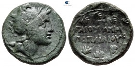 Macedon. Gaius Publilius, Quaestor. Under Roman Protectorate 168-166 BC. Bronze Æ