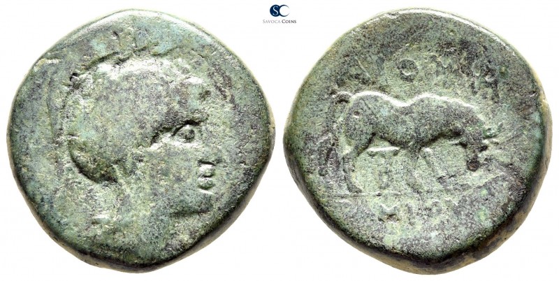 Macedon. Gaius Publilius, quaestor. Under Roman Protectorate 148-147 BC. 
Bronz...