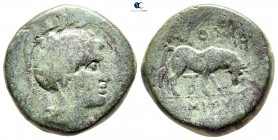 Macedon. Gaius Publilius, quaestor. Under Roman Protectorate 148-147 BC. Bronze Æ