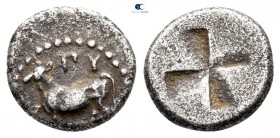 Thrace. Byzantion 340-320 BC. 1/10 Stater AR