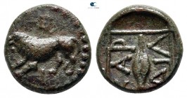 Thrace. Kardia circa 357-306 BC. Bronze Æ