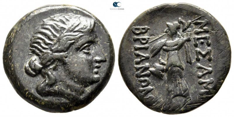 Thrace. Mesembria circa 150-25 BC. 
Bronze Æ

22 mm., 7,65 g.



very fin...