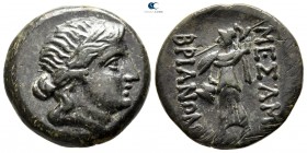 Thrace. Mesembria circa 150-25 BC. Bronze Æ
