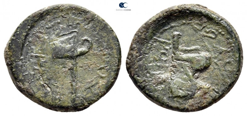 Kings of Thrace. Rhoemetalkes I 11 BC-AD 12. 
Bronze Æ

16 mm., 2,02 g.


...