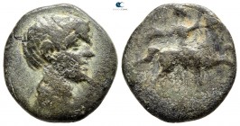 Kings of Thrace. Kabyle mint. Skostokos II 250-245 BC. Bronze Æ
