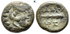Kings of Thrace. Kypsela. Seleukid. Adaios 253-243 BC. Bronze Æ