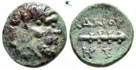 Kings of Thrace. Uncertain mint in Thrace. Seleukid. Adaios 253-243 BC. Bronze Æ