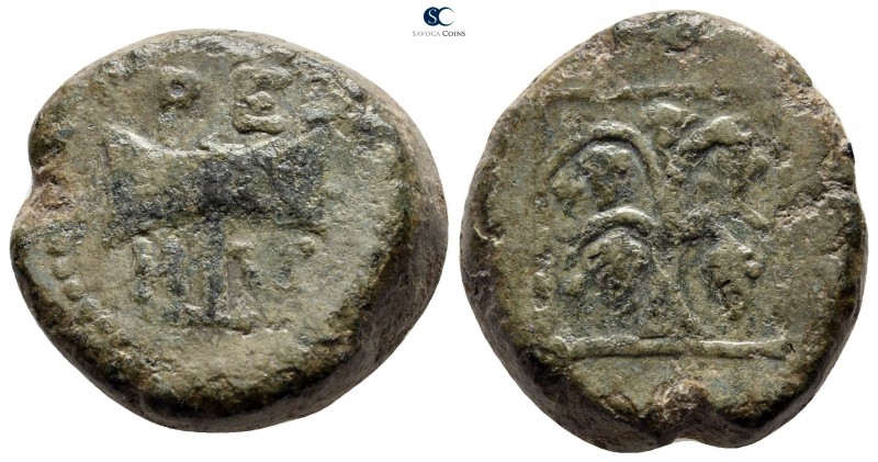 Kings of Thrace. Maroneia. Teres II 356-342 BC. 
Bronze Æ

23 mm., 17,48 g.
...