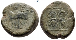 Kings of Thrace. Maroneia. Teres II 356-342 BC. Bronze Æ