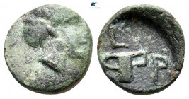 Kings of Thrace. Uncertain mint. Odrysian. Kersebleptes 359-340 BC. Bronze Æ