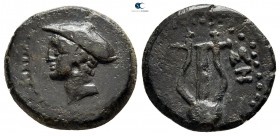 The Thracian Chersonese. Sestos 150-100 BC. Bronze Æ