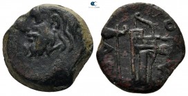 Scythia. Olbia 300-260 BC. Bronze Æ