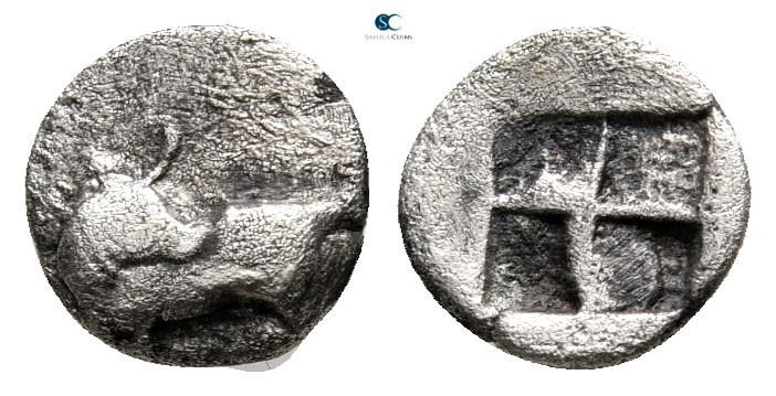 Thraco Macedonian Region. Uncertain mint 500-480 BC. 
Hemiobol AR

8 mm., 0,4...