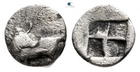 Thraco Macedonian Region. Uncertain mint 500-480 BC. Hemiobol AR