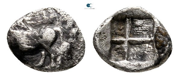Thraco Macedonian Region. Uncertain mint 500-480 BC. 
Hemiobol AR

7 mm., 0,3...