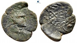 The Tauric Chersonese. Chersonesus 200-0 BC. Bronze Æ