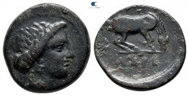 Thessaly. Larissa 380-337 BC. Dichalkon Æ