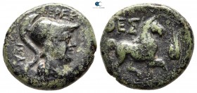Thessaly. Thessalian League circa 199-27 BC. Bronze Æ