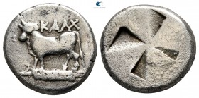 Bithynia. Kalchedon 340-320 BC. Siglos AR