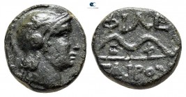Mysia. Pergamon. Philetairos 282-263 BC. Bronze Æ