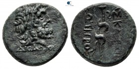 Mysia. Pergamon circa 200-150 BC. Bronze Æ