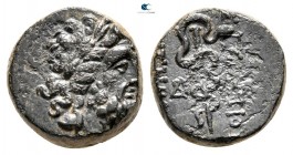 Mysia. Pergamon circa 133-27 BC. Bronze Æ