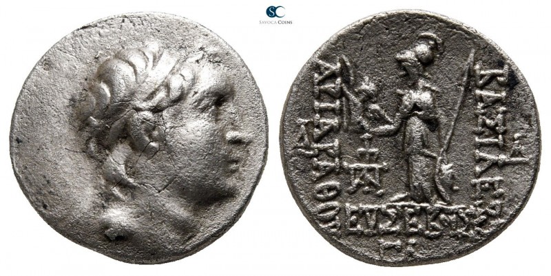 Kings of Cappadocia. Mint A (Eusebeia under Mt.Argaios). Ariarathes V Eusebes Ph...