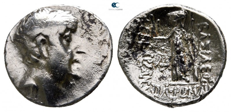 Kings of Cappadocia. Ariobarzanes I Philoromaios 96-63 BC. 
Drachm AR

17 mm....