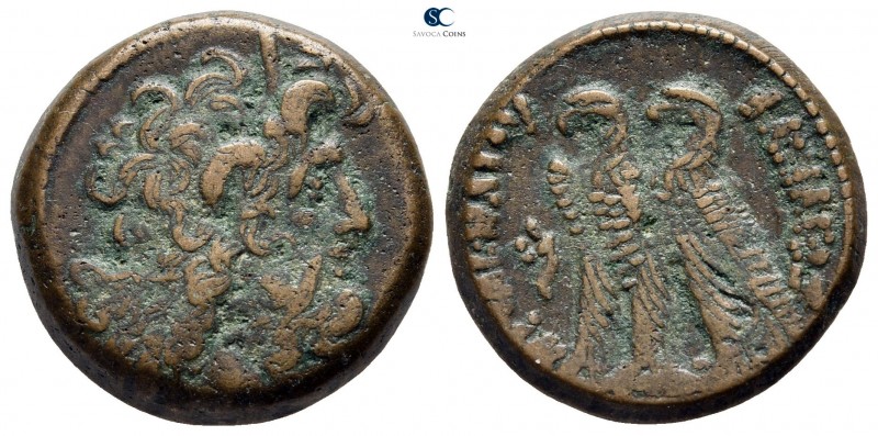 Ptolemaic Kingdom of Egypt. Alexandria. Ptolemy VI Philometor & Ptolemy VIII Eue...