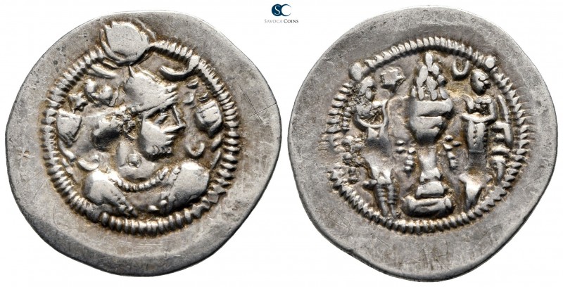 Sasanian Kingdom. Husrav (Khosrau) I AD 531-579. 
Drachm AR

29 mm., 3,91 g....