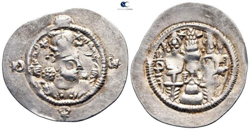 Sasanian Kingdom. Ohrmazd (Hormizd) IV AD 579-590. 
Drachm AR

32 mm., 4,12 g...