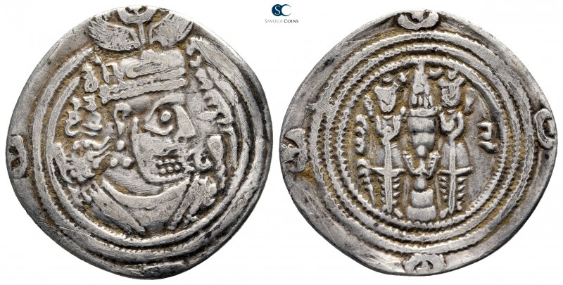 Sasanian Kingdom. AS (Asfahan). Khusru II AD 591-628. 
Hemidrachm AR

27 mm.,...