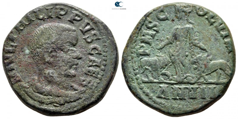 Moesia Superior. Viminacium. Philip II as Caesar AD 244-247. 
Bronze Æ

29 mm...
