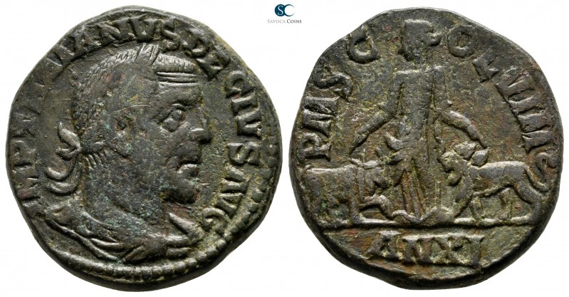 Moesia Superior. Viminacium. Trajan Decius AD 249-251. 
Bronze Æ

27 mm., 15,...