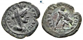 Moesia Inferior. Marcianopolis. Pseudo-autonomous issue circa AD 200-300. Bronze Æ