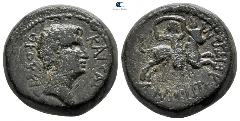 Macedon. Amphipolis. Augustus 27 BC-AD 14. 
Bronze Æ

21 mm., 11,65 g.


...
