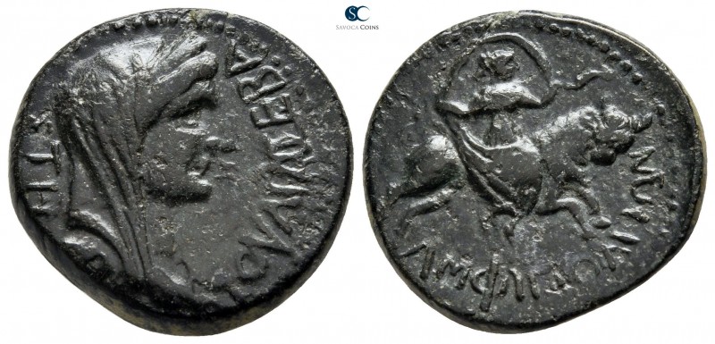 Macedon. Amphipolis. Livia, wife of Augustus AD 14-29. 
Bronze Æ

22 mm., 6,9...