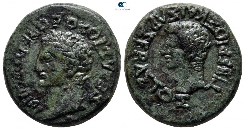 Macedon. Edessa. Tiberius AD 14-37. 
Bronze Æ

23 mm., 9,44 g.



very fi...