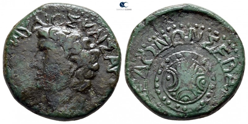 Macedon. Koinon of Macedon. Claudius AD 41-54. 
Bronze Æ

23 mm., 9,25 g.

...