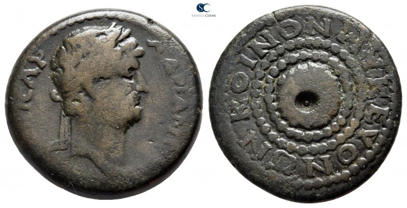 Macedon. Koinon of Macedon. Hadrian AD 117-138. 
Bronze Æ

21 mm., 6,58 g.
...