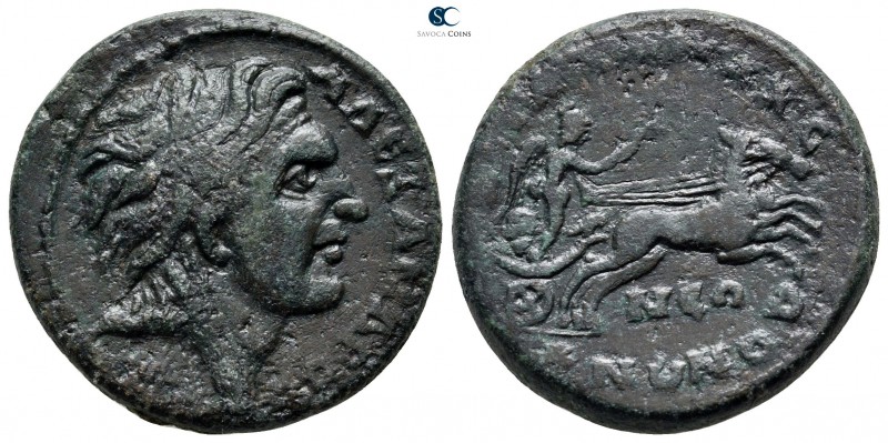 Macedon. Koinon of Macedon. Pseudo-autonomous issue AD 238-244. 
Bronze Æ

25...